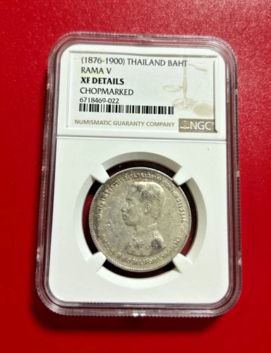 1876-1900 THAILAND BAHT RAMA V NGC XF DETAILS