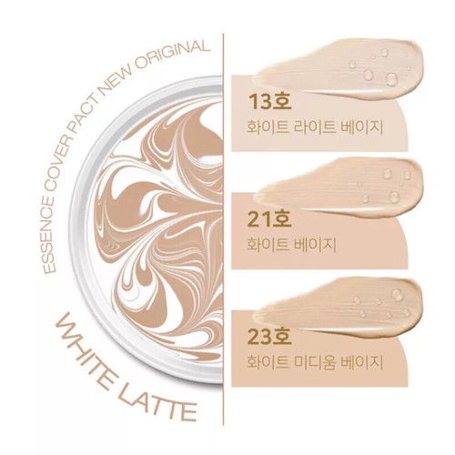 AGE20s Essence Cover Pact Shining Drops Cushion 1 Case+ 3 refills SPF50+PA++++ - Picture 7 of 8