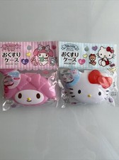 DAISO Sanrio Hello Kitty ,MY Melody ,Medicine Case Kwii Japan limited NEW