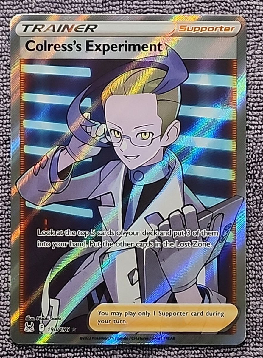 ポケットモンスター カード Colress's Experiment 190/196 Lost Origin Ultra Rare Trainer Holo