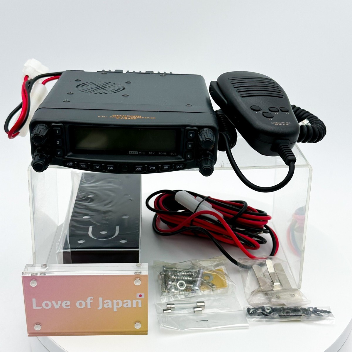 YAESU FT-8800 Standard Dual Band FM Transceiver 144/430MHz Ham