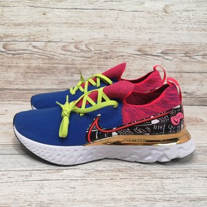 nike epic react nike id