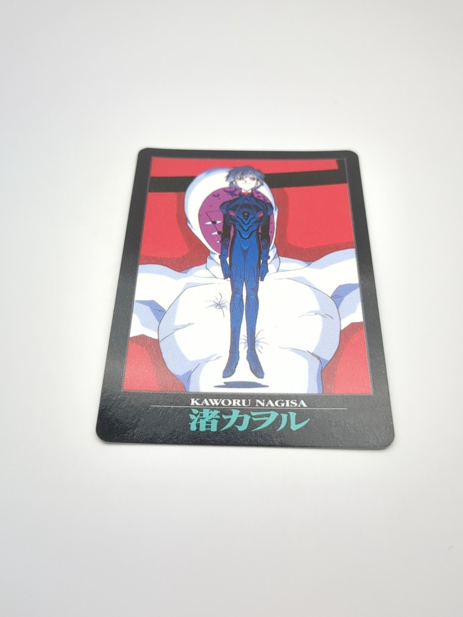 Kaworu Nagisa Lilith NO.50 Neon Genesis Evangelion Carddass Card