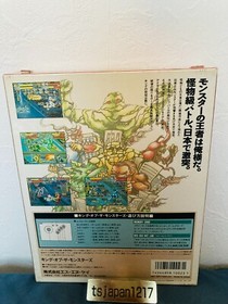 King of the Monsters 55 MEGA Neo Geo AES WORKING COMPLETE ORIGINAL with BOX Used