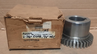 FALK  #704655  1080T COUPLING HUB (2-3/8  BORE, 5/8  KEYWAY)  S12