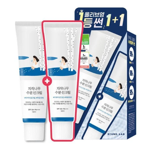 2 Pack ROUND LAB Birch Juice Moisturizing Sun Cream 50mL SET SPF50+ PA++++