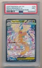 2026 POKEMON ASC EN SPECIAL ILLUSTRATION RARE MEGA DRAGONITE EX #290 PSA 9 MINT