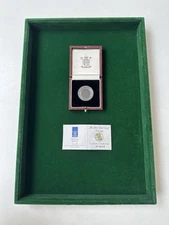 The Royal Mint 1995 Gold Proof Sovereign Box only - COA & Capsule Included.