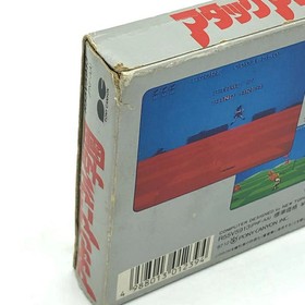 Attack Animal Gakuen Nintendo Famicom Japan Import Free shipping FedEx DHL