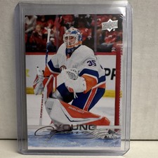 Upper Deck 2025-26 Series 2 Young Guns Rookie #471 Tristan Lennox Islanders