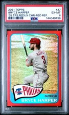 2012 Bowman Chrome Bryce Harper Superfractor Hits eBay 14
