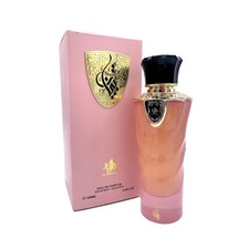 Tibyan Al Wataniah perfume - a fragrance for women
