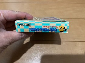 Super Mario Bros 3 BOX and Manual Famicom  Japan NES Nintendo SuperMarioBros