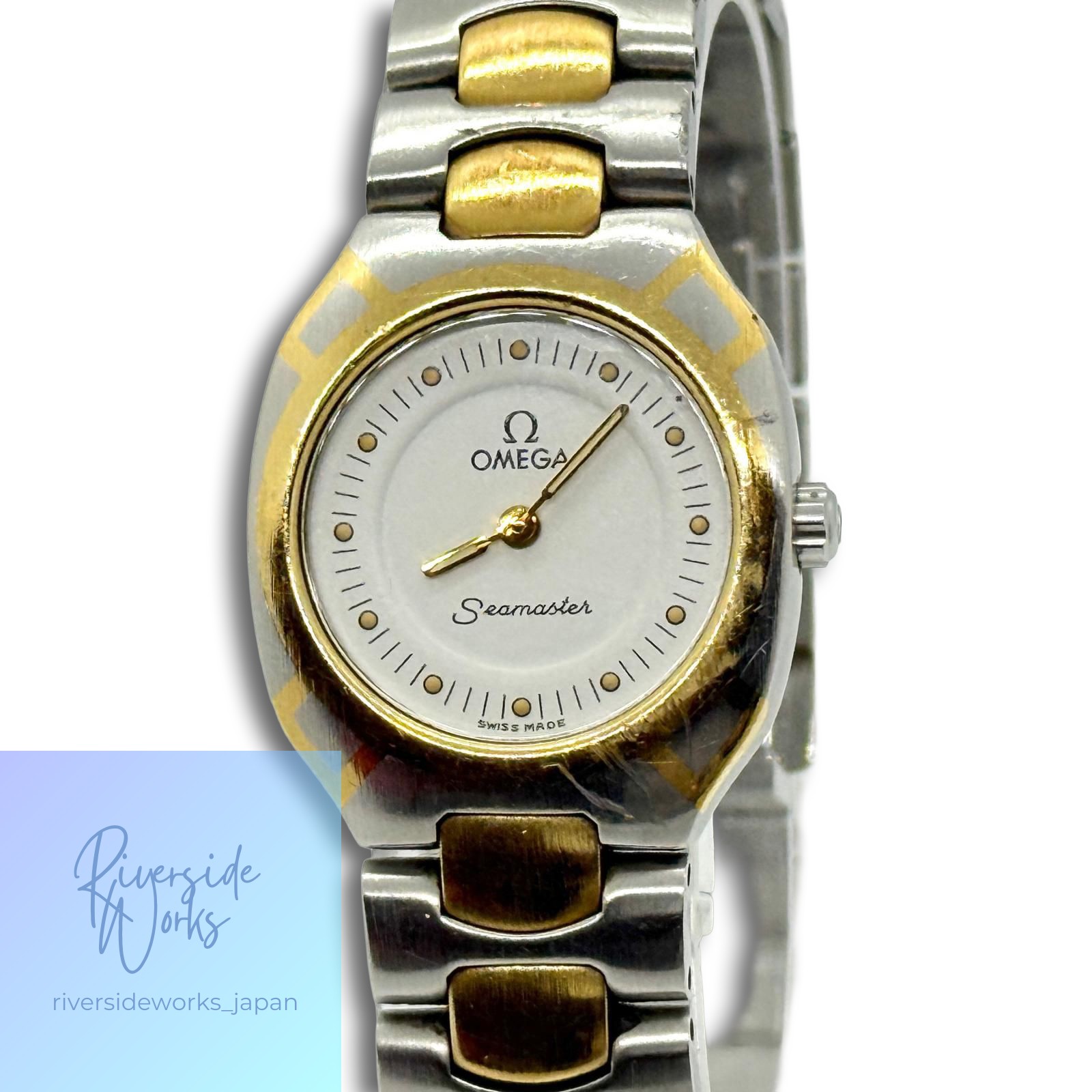 Omega Seamaster Polaris White YG