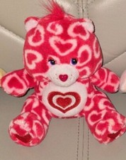 CARE BEARS ALL MY HEART BEAR TARGET EXCLUSIVE VALENTINES 2006