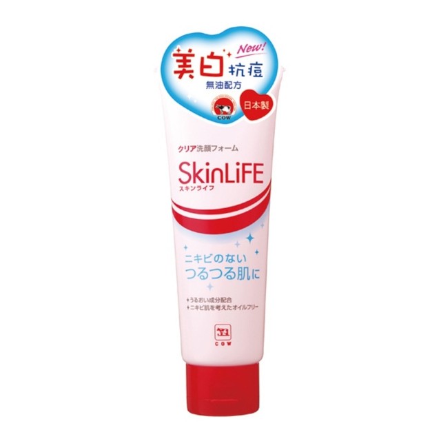 SkinLife Medicated Acne Care Whitening Face Wash Foam ...