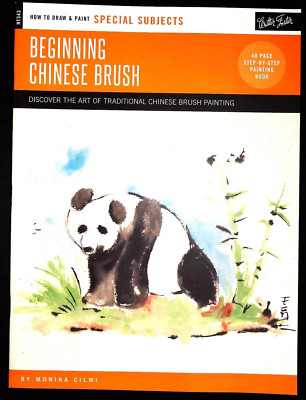 Beginning Chinese Brush Painting - How to draw paint Book New