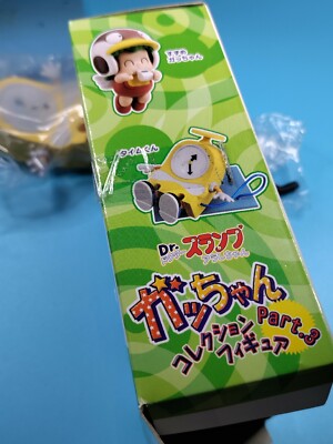 CM's Corporation Dr. Slump Arale-chan (Part 3) Collection (Sparrow