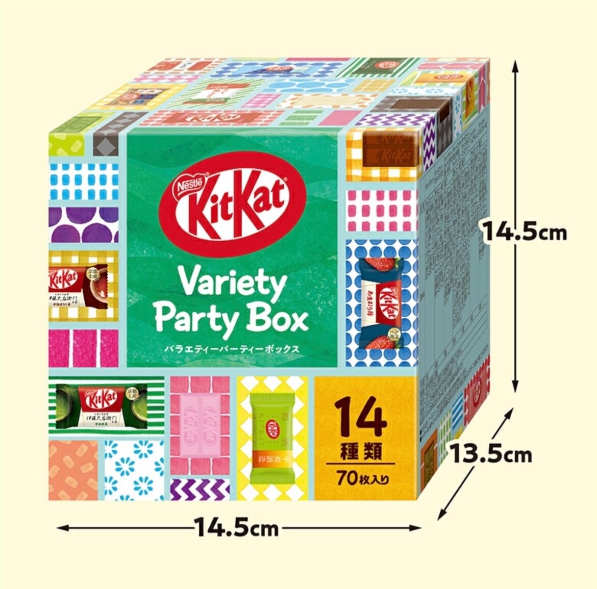 Japanese KitKat 70 pcs 14 flavors Variety Box Chocolate Enjoy