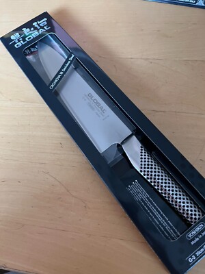 Global G-2 - 8'' Chef's Knife in retail box