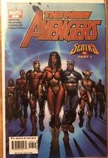 2005 MARVEL COMICS THE NEW AVENGERS #7 1ST APP ILLUMINATI “SEALED” KEY ISSUE