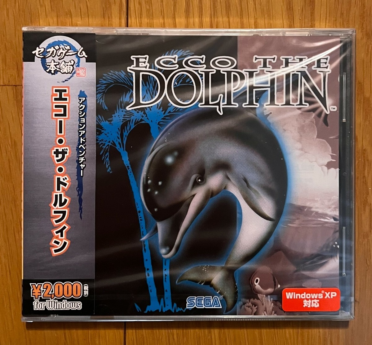 Ecco the Dolphin Windows PC Rare Japan Sega Game Honpo New! Sealed
