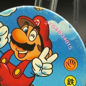 Mario Piece Flower Menko Super Mario Bros Famicom Card Nintendo 1985 NES Japan