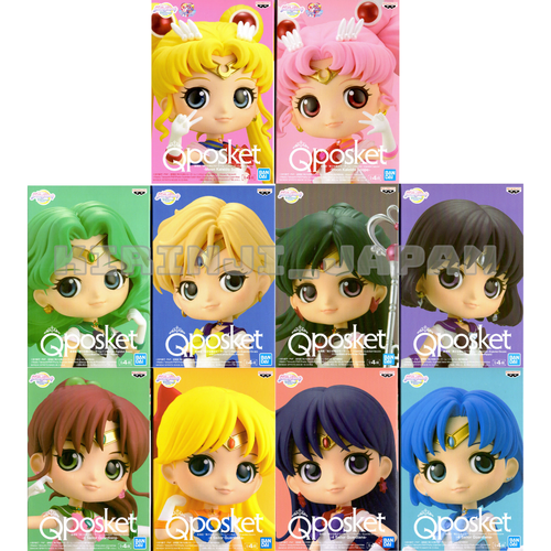 Q Posket Sailor Moon Eternal Figure Complete Set Of 10 Qposket 100 Authentic Ebay