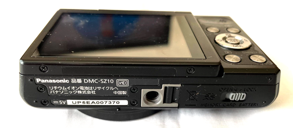 【美品】Panasonic LUMIX DMC-SZ10 ブラック Panasonic Digital Camera Lumix SZ10 16 MP 12X Black DMC-SZ10