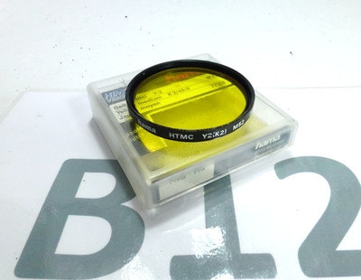 Hama 52mm Gelb Y (K2) Filter Refm