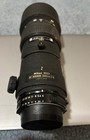 Nikon AF Nikkor ED 300mm f/4 F Mount — photo 2
