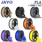 【Buy 5 Pay 3】JAYO 3D Printer Filament PLA 1.75mm 1.1KG/Spool Fit Most FDM Print
