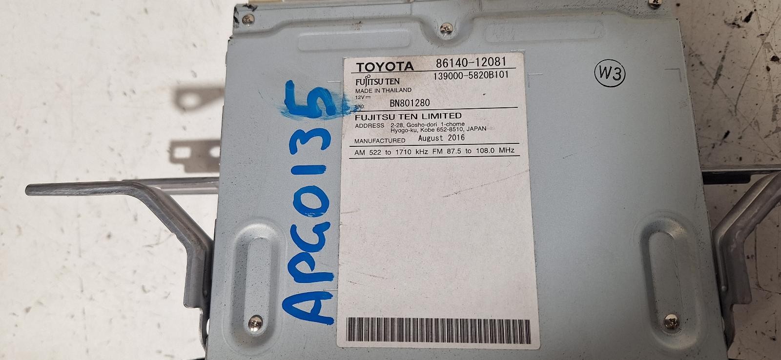 Toyota Corolla Head Unit ZRE182 03/2015-06/2018 - thumbnail 7