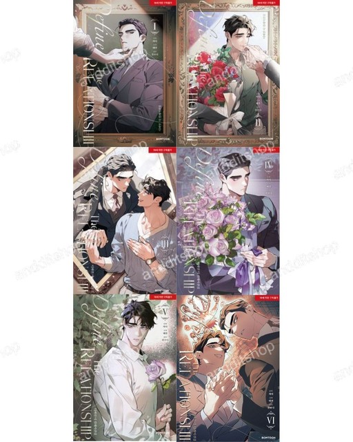 Define The Relationship Vol 1-6 Set Korean Comic Book, 디파인 더 릴레이션십 1-6 세트