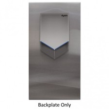 Presale Dyson Airblade V Backplate For Hu02 Hand Dryer Airblade - Silver