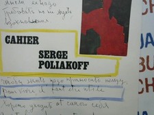 Cahier Poliakoff, Serge: