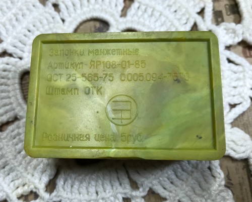 Orecchini Argento Pendenti Anelli Gemelli Vintage Sovietico/Ucraina a Scelta - Foto 118 di 165