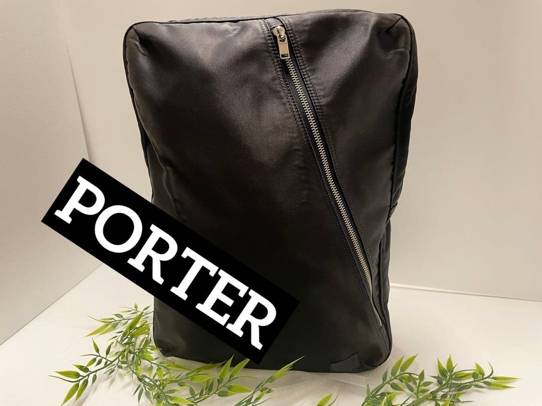 Final reduction! PORTER Backpack/Rucksack Navy Po… - image 1