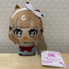 Uma Musume Pretty Derby Almond Eye Plush Toy Chibigurumi NEW FS JP