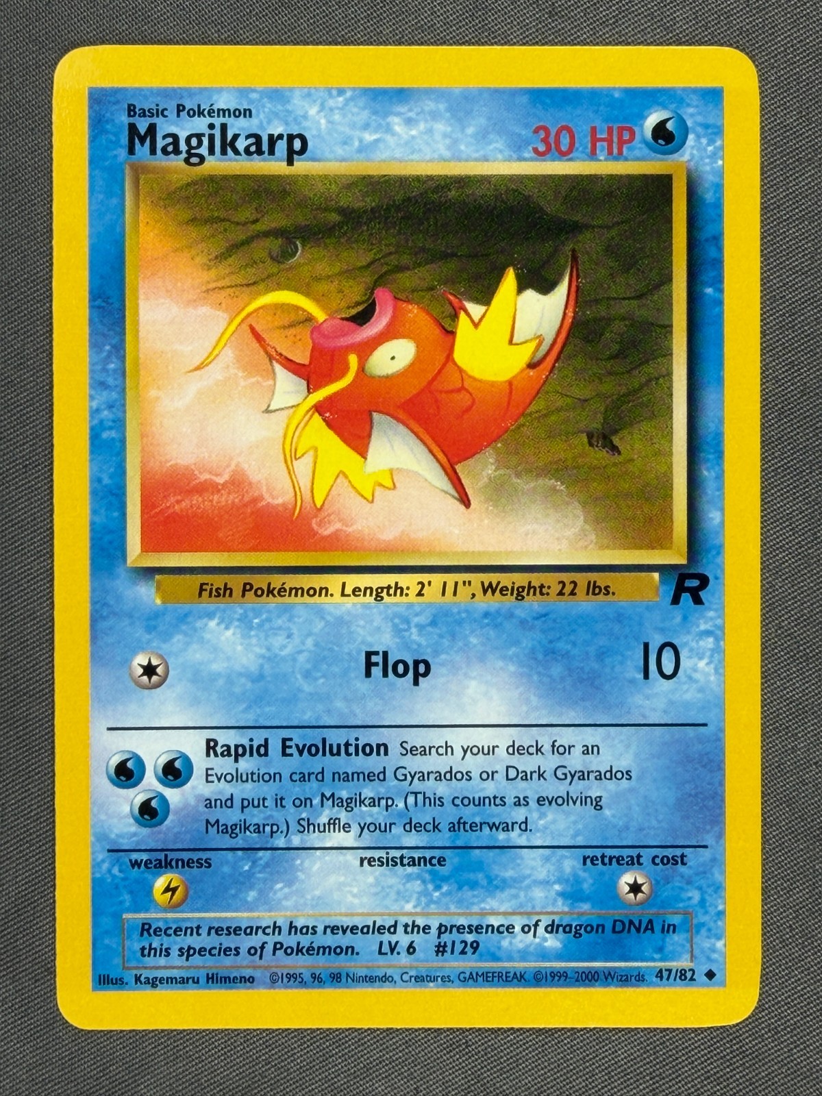 Magikarp 47/82 Base Set Series Team Rocket Uncommon Basic Pokemon Card 2000 NM