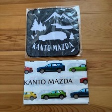 Mazda Leisure Seat Towel With Carabiner Novelty