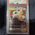 Pokemon Card [PSA10] Game Eevee & Snorlax GX RR
