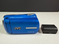 JVC Everio GZ-MS230AU Digital Camcorder Dual Memory