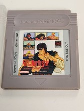 Fist of the North Star Gameboy Game Authentic Nintendo Game Boy Tested