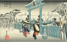 Utagawa Hiroshige “Snow at Gion Shrine / 祇園社雪中, Kyoto Meisho” Ukiyo-e Woodblock