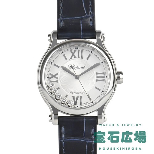 Chopard Happy Sport 278608-3001 33 mm Silver Dial