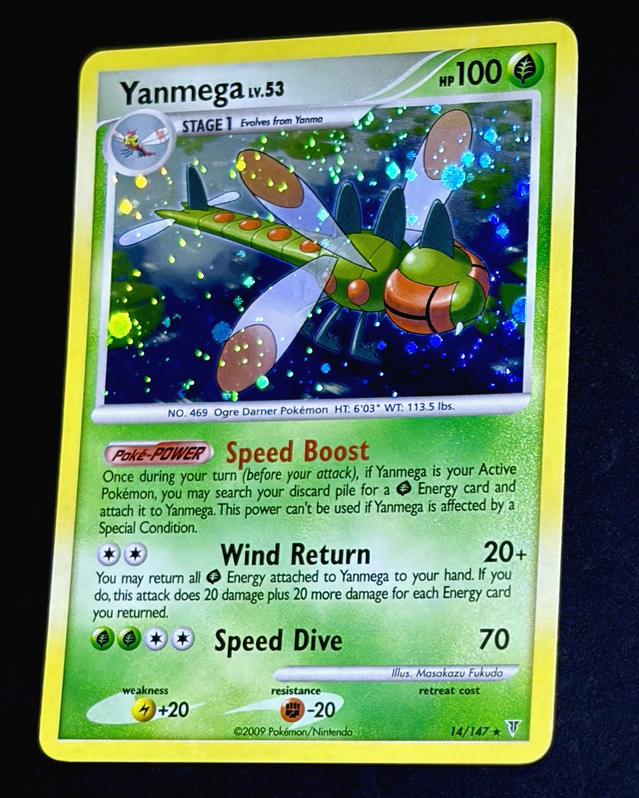 2009 Pokemon YANMEGA Supreme Victors COSMOS HOLO Platinum Set Card 14/147 SWIRL