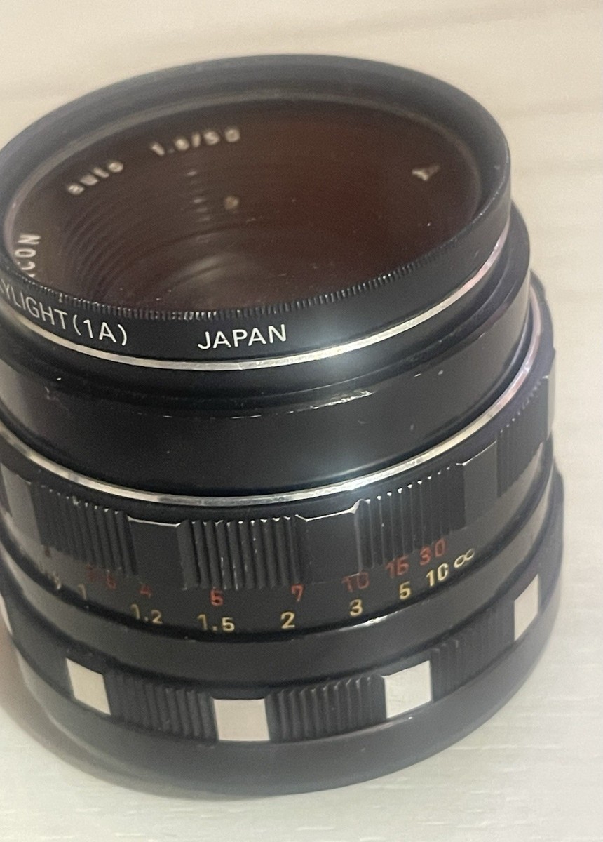 Pentacon Auto MC 50mm F1.8 M42 Screw Mount Lens | eBay