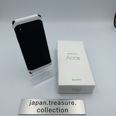 w*a様 Sony Xperia aceIII $_57.JPG?set_id=880000500F