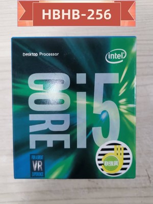 Intel Core i5-6500 Quad-Core Processor 3.2 GHz 6MB LGA1151